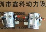 Diesel engine parts for CLARKE fire pump, Clarke fire pump parts,CLARKE parts