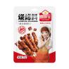 Buy cheap Nutty and Smoky Flavor Compound Seasoning Sesame Barbecue Dipping Sauce from wholesalers