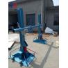 Buy cheap Hydraulic Cable Reel Stand 50KN - 300KN Cable Drum Stand from wholesalers