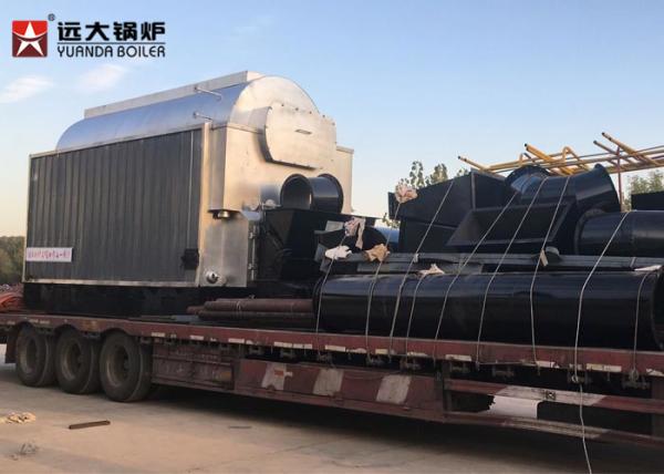 Buy cheap Industrial 500 Kg 1500Kg High Efficiency Steam Boiler For Poultry Houses And Feed Mills from wholesalers