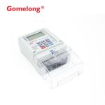 DDS5558 Single Phase Electricity Prepaid Meter For Nigeria Market