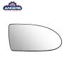 Buy cheap Plastic Side Mirror Glass For Hyundai Accent 2006-2011 Rearview Mirror Glass from wholesalers