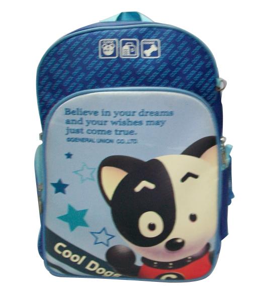 Buy cheap Cartoon school bags from wholesalers