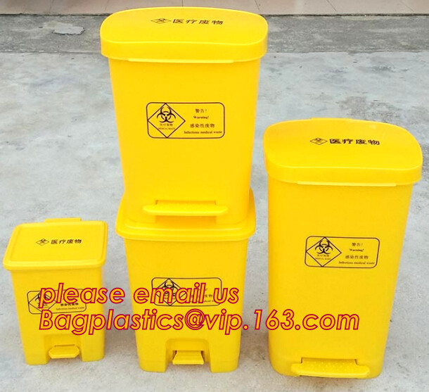 50L Street Stand Sanitary Waste Garbage Collected Plastic Trash Bin, 240 L trash cans trash container medical trash bin