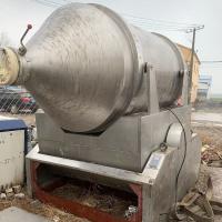 Buy cheap Stainless Steel Second Hand Mixing Machine 300x200x250mm product
