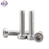 Buy cheap Allen Bolts Manufacturers Stainless Steel Hexagon Socket Head Cup Screws SS304 316 from wholesalers