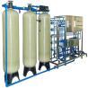 Buy cheap Stable Performance Water Purification Equipment For Food Factory / School from wholesalers