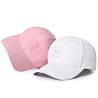 Buy cheap ODM Flat Embroidery 100 Cotton Baseball Caps 3D 60cm For Adults from wholesalers