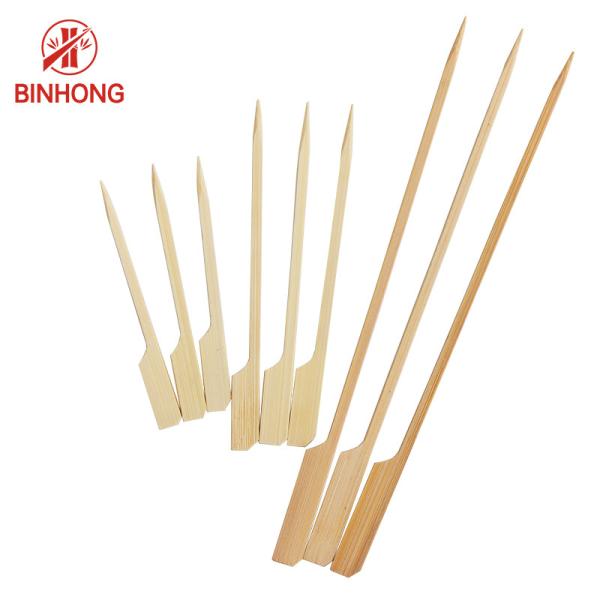 Buy cheap Disposable 100% Natural 14cm BBQ Bamboo Sticks from wholesalers