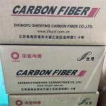 High Performance Fiber Aramid Fibre Cloth Carbon Fiber For Recording Devices