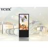 Buy cheap 48'' Floor Stand Digital Signage Advertising Player For Shopping Mall from wholesalers