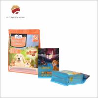 Buy cheap Customizable Dog Food Bag Heat Seal Four Side Pouch Aluminum Foil Packaging product