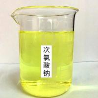 Buy cheap High-Performance Disinfection Powder with Sodium Hypochlorite for Pulp Bleaching product
