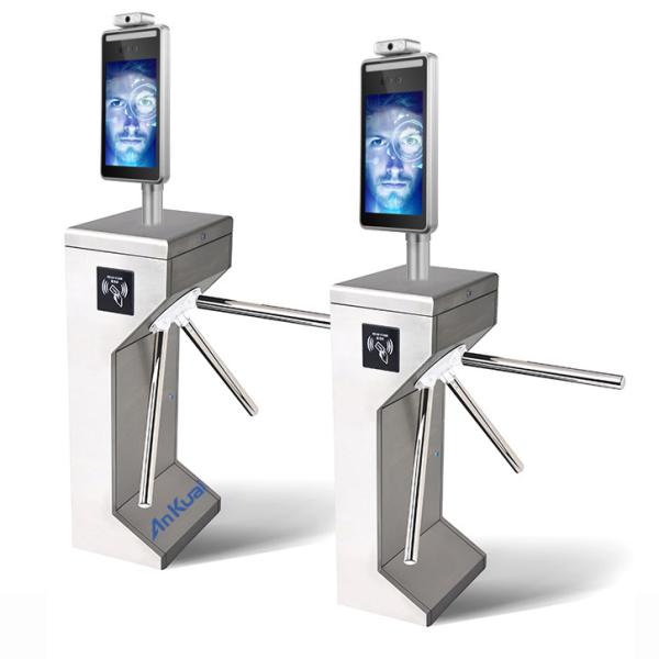Buy cheap Access Control Face Recognition Turnstile With Body Temperature Measurement from wholesalers