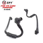 4F1611931K 4F1611931H Car Accessories Vacuum Hose for Audi A6/S6 C6 Avant