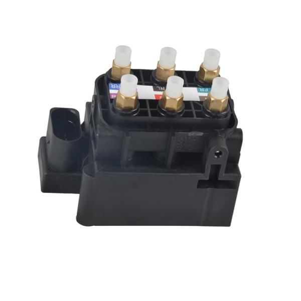 Buy cheap Audi A8D3 Air Valve Block A8 4E Air Suspension Compressor from wholesalers