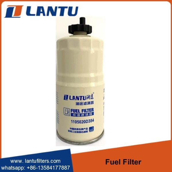 Buy cheap Lantu Factory Wholesale Car Fuel Filter 1105020D354 Fuel Filter Replacement Element For Sale from wholesalers