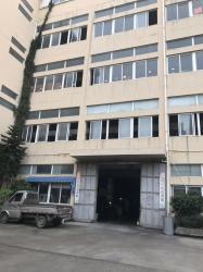 Wenzhou Jingwei Seal Technology Co., Ltd.