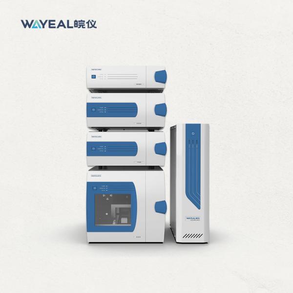Buy cheap FLD Detector HPLC Chromatography Machine In Pesticide Residue Analysis from wholesalers