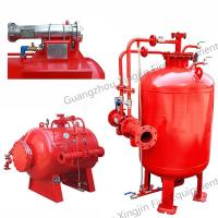 Buy cheap Industrial Foam bladder tank system Ensuring Safety And Protection For Business product