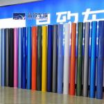 WRAPMASTER ROHS Certificate Car Sticker Air Bubble Free car film Clear