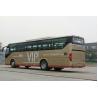 Buy cheap Yuchai Engine City Buses 67 Seater 12m Luxury Coaches for Comfortable City Transport from wholesalers
