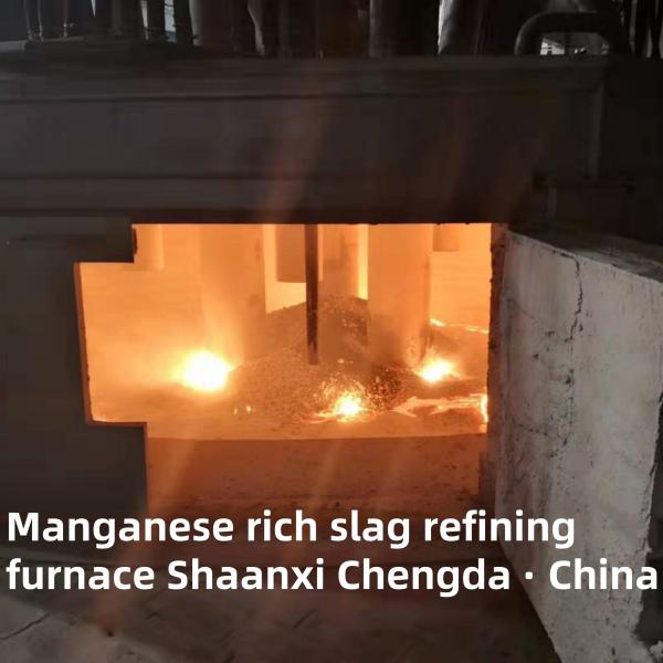 Buy cheap Manganese Rich Slag Refining Furnace (New) from wholesalers