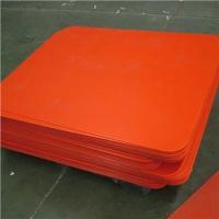 Buy cheap Corrugated Plastic Layer Pads PP Coroplast Pallet Bottle Divider 1200 X 1000mm product
