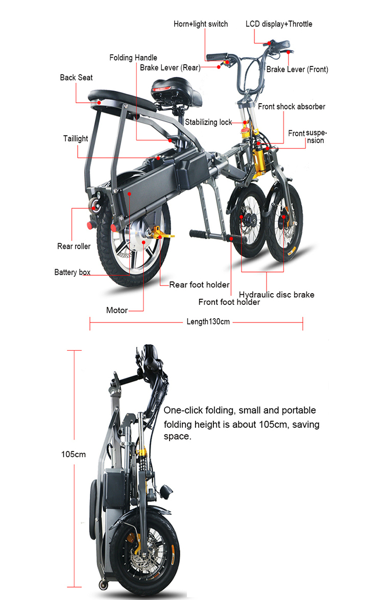 Folding Portable Electric Tricycle Bike 350W 48V Motor LCD Display