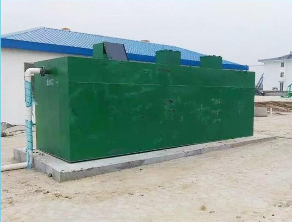 Buy cheap MBR Domestic Industrial Buried Integrated Sewage Treatment Equipment ISO9001 from wholesalers