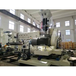 Buy cheap PE EVA Coating PET Film 1550mm Double Sided Laminating Machine from wholesalers