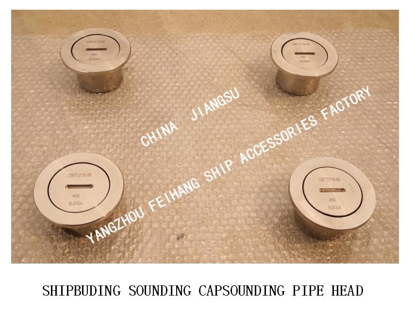 FUEL OIL TANKS SOUNDING CAPS