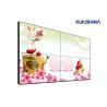 Buy cheap 16.7M Metal 46 inch Video Wall Screen LCD TV Wall Wide viewing angle from wholesalers