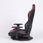 Synthetic Leather Computer Gaming Chair Without Foot Fixed Chassis Rotating