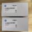 Buy cheap IC200CHS022 GE Manufacturing System Revolutionizing Industrial Automation from wholesalers