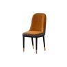 Buy cheap Luxury Furniture Brown Wood Legs Simplicity Leather Dining Room Chairs from wholesalers