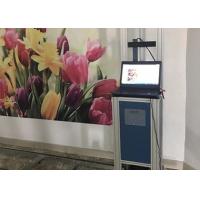 Buy cheap 1920X1080 CMYK Automatic Wall Painting Machine product