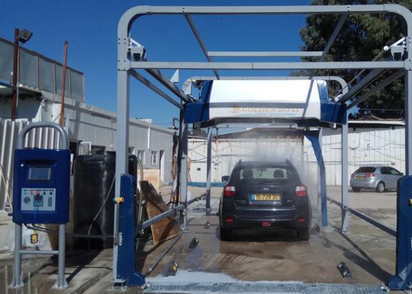 Buy cheap 4.5 Minutes 380V 50HZ Automatic Car Wash Manufacturers from wholesalers