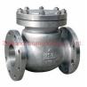 Buy cheap ANSI 150lb Flanged Check Valve for Temperature C DN 15-600 Industrial Performance from wholesalers