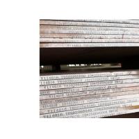 Buy cheap Black Painted 5.8m 12m Wear Resistant Steel For Loader Bucket product