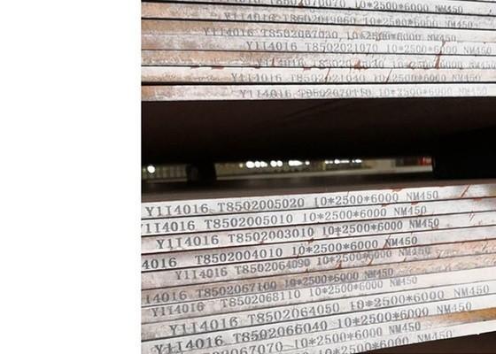Buy cheap Black Painted 5.8m 12m Wear Resistant Steel For Loader Bucket from wholesalers