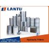 Buy cheap LANTU Replacement Hydraulic Oil Filters Marine Hydraulic Filter Factory Price from wholesalers