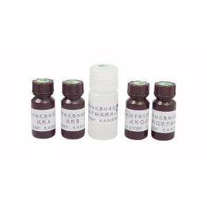 Buy cheap Male Infertility Sperm Maturity Kit / Sperm Chromatin Structure Assay Kit product