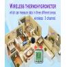Buy cheap Digital Weather Station And Wireless Wall Mounted Room Thermometer Clock from wholesalers