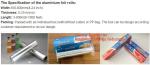 Aluminium Foil Roll, Household, Catering, 8011 Household Jumbo Roll, Alloy,