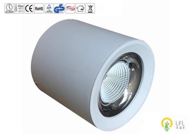 Buy cheap Round LED Commercial Ceiling Lights With High Heat Sink 9W 120lm/W from wholesalers
