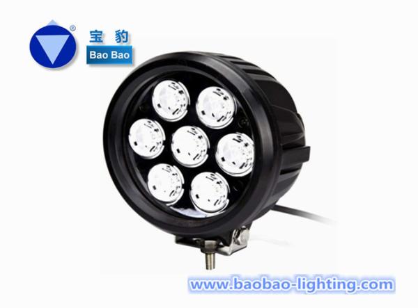 Buy cheap SM6701- 70W from wholesalers