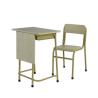 Buy cheap Steel School Furniture For Classroom Student Study Table Metal Desk And Chair Child Reading Table from wholesalers