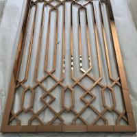 Buy cheap Chinese rose gold decoration 304 stainless steel living room partition product