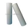 Buy cheap 63.5mm±1mm Outer Diameter Water Treatment Nylon Filter Cloth for Paint Food Beverage from wholesalers